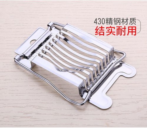 南埕創意家居 廚房生活神器與懶人小工具大全