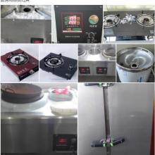 成都市金芙蓉酒店用品經營部 引領節能環保，打造專業廚具衛具解決方案