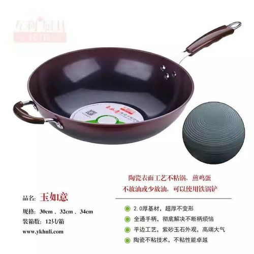 浙江永康互利廚具五一廠價直銷盛宴，品質廚衛惠享美好生活