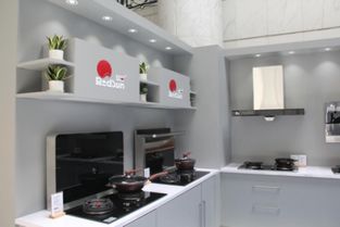 紅日集團(tuán) 用品質(zhì)與愛(ài)心，點(diǎn)亮萬(wàn)家燈火